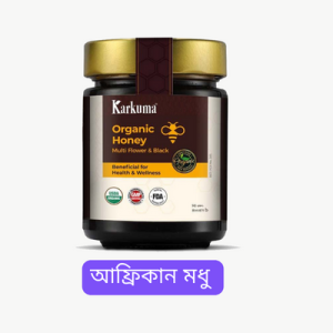 Organic black Honey