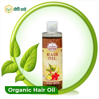 Uzma Hair Organic Oil