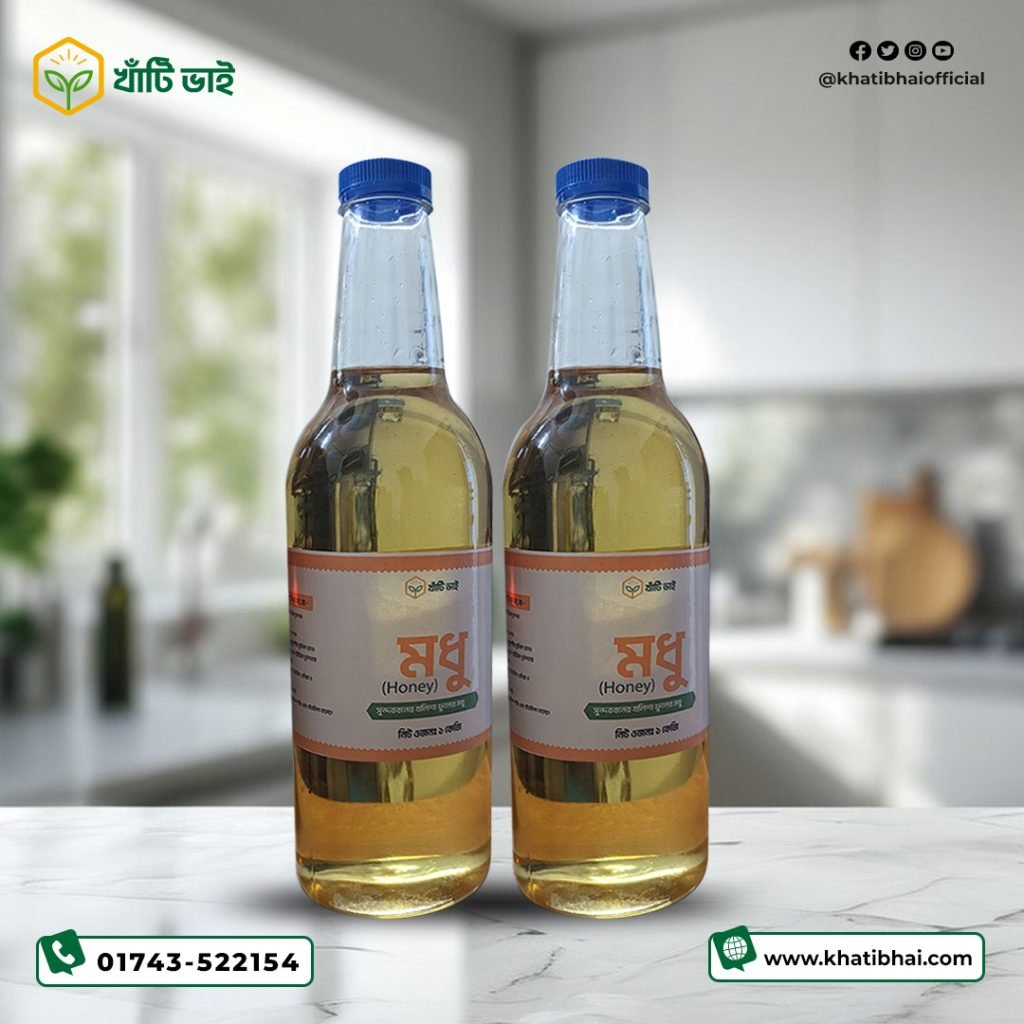 সুন্দরবনের ২ কেজি মধু