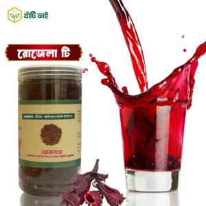 রোজেলা টি (100% Organic)