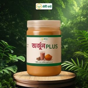 Arjun Powder (অর্জুন প্লাস )